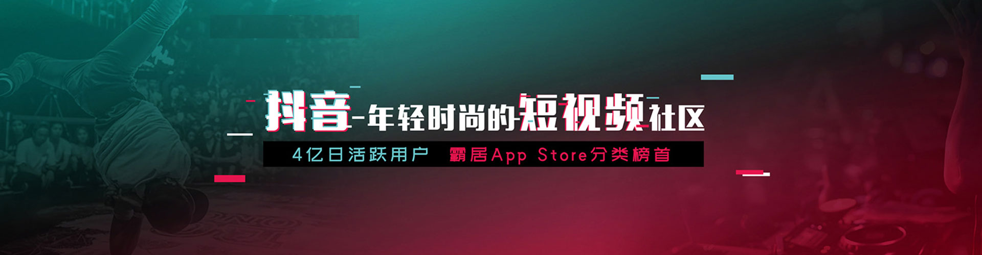 双桥百度推广